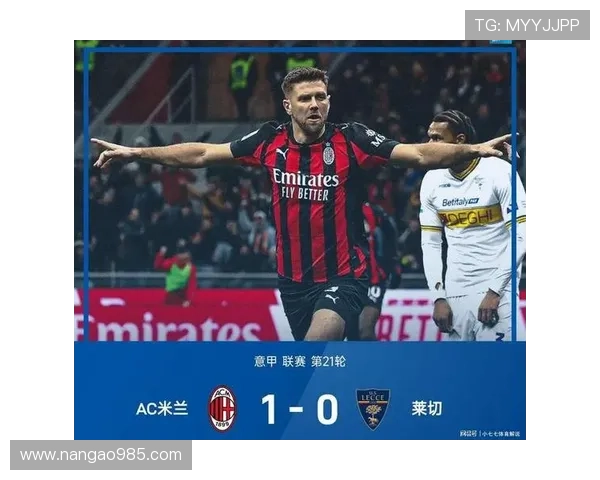 米兰75万欧签塞内加尔队长西塞